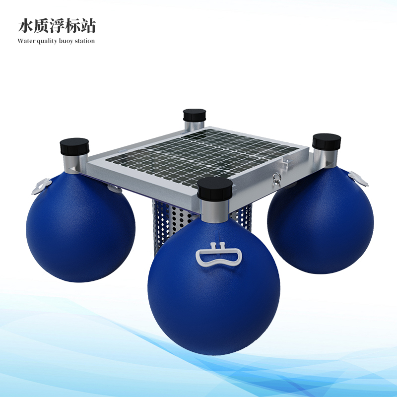 浮標水質監測站