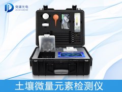 土壤微量元素有什么作用？